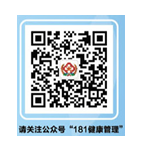 文本框:  